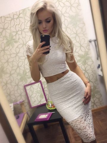 Карина